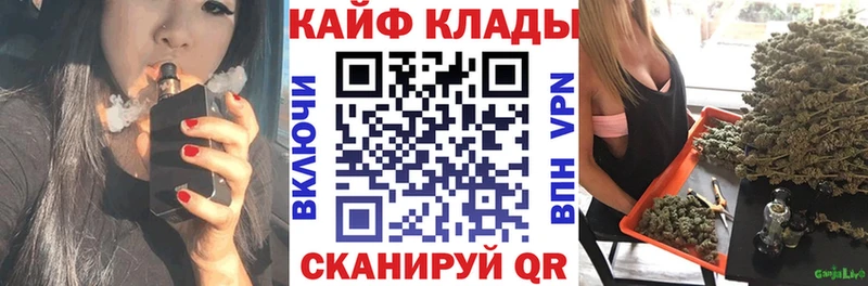 Купить наркотики цена Данков Alpha PVP COCAIN ГАШ Конопля