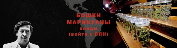 трава Алексеевка