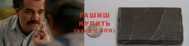 мет Алексин
