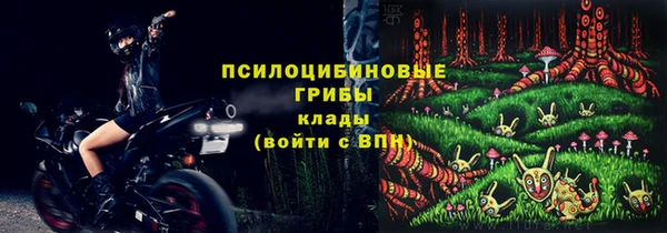 трава Алексеевка
