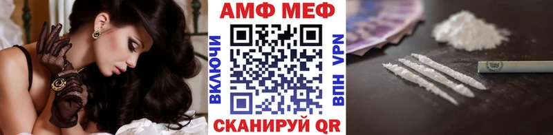 Метамфетамин кристалл  продажа наркотиков  сайты даркнета как зайти  Данков 
