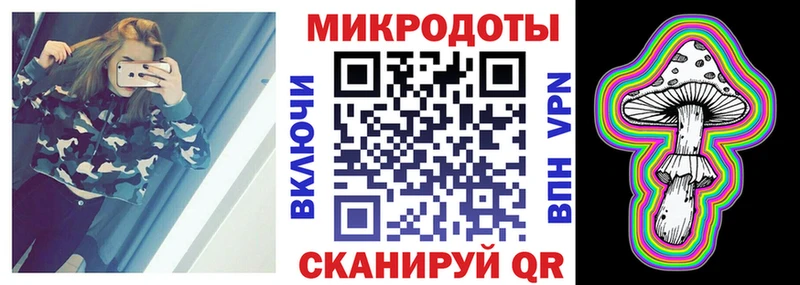 МЕГА ссылка  Данков  Псилоцибиновые грибы мухоморы 
